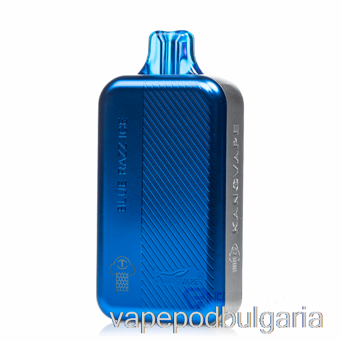 Vape Течности Kangvape Tc8000 син разз лед за еднократна употреба